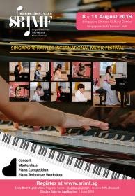SRIMF Piano Competition.jpg