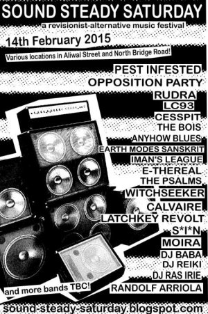 second teaser flyer SSS.jpg