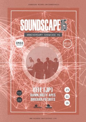 Soundscape15_A4Poster.jpg