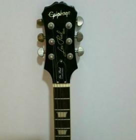 Les paul 3.jpg