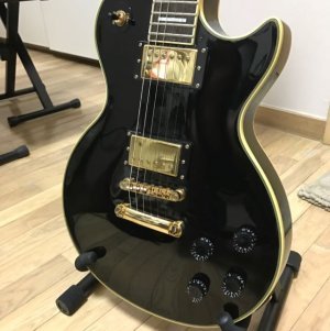 epiphone_les_paul_custom_pro_1490536120_fb8a728d.jpg