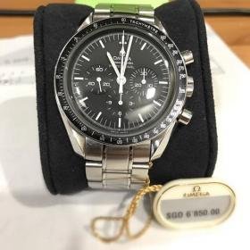 Omega-Speedmaster-Professional IMG 3.jpg