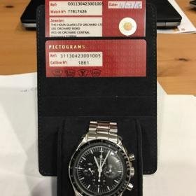 Omega-Speedmaster-Professional-watch IMG 1.jpg