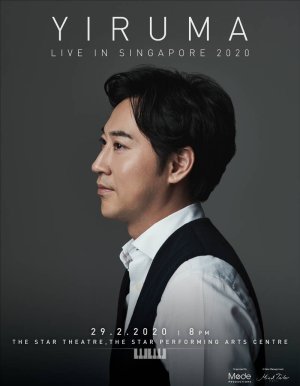 Yiruma 2020 Poster.jpg