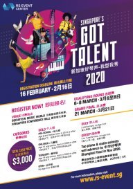 2020 Singapore's Got Talent Info Pg 1.jpg