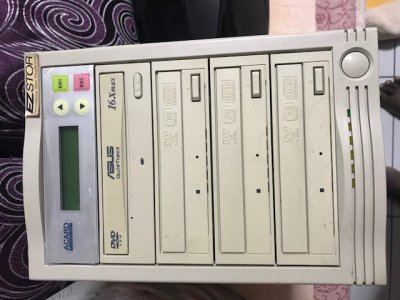 DVD duplicator 1.jpg