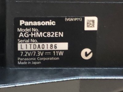 Panasonic video cam 4.jpg