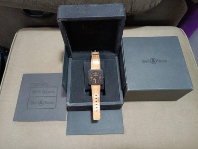 full_set_bell__ross_br_s_herit_1646048317_e3513c0d_progressive.jpg