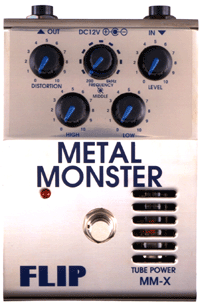 metalmonster.gif