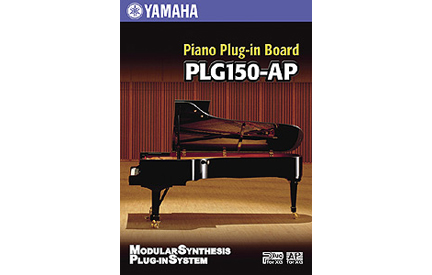 PLG150-AP_Box_Main.jpg