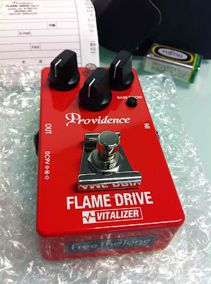 flame%2Bdrive.jpg