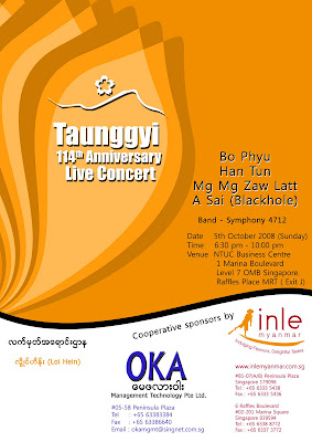 taunggyi.jpg