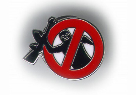 terrorist_buster_logo.jpg