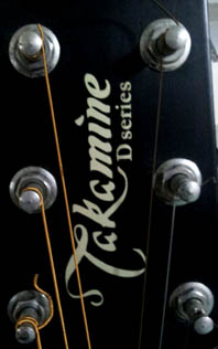 takamine-brand-s.jpg
