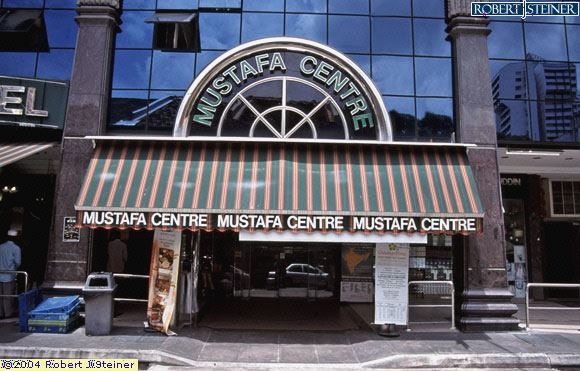 mustafa_centre