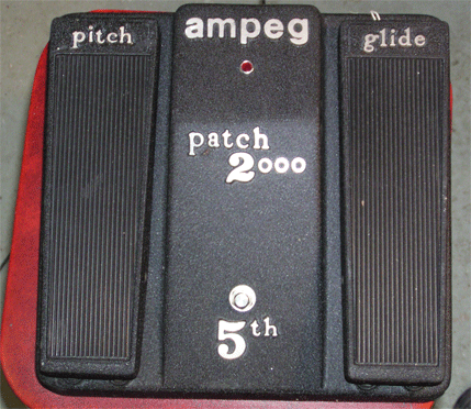 patch2000pedal.gif