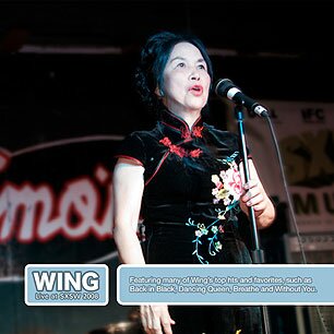 wing_sxsw_album.jpg