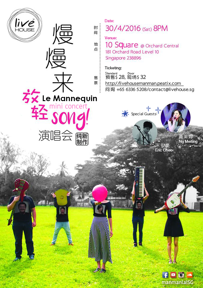 Eng_poster.jpg